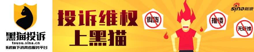 沪上“千亿市值俱乐部”洗牌，硬科技强势上分